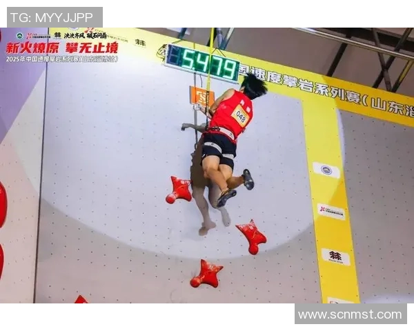 重庆攀岩队引领潮流最新攀岩战术TOP10全解析