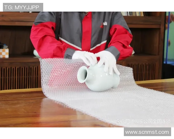 搬家攻略全解析：从打包到搬运，轻松解决你的所有搬家难题