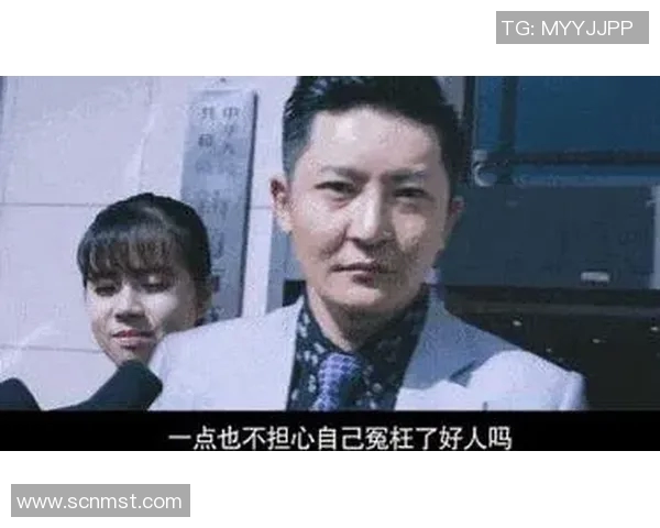 中国足球明星间谍身份揭秘背后的故事与影响分析